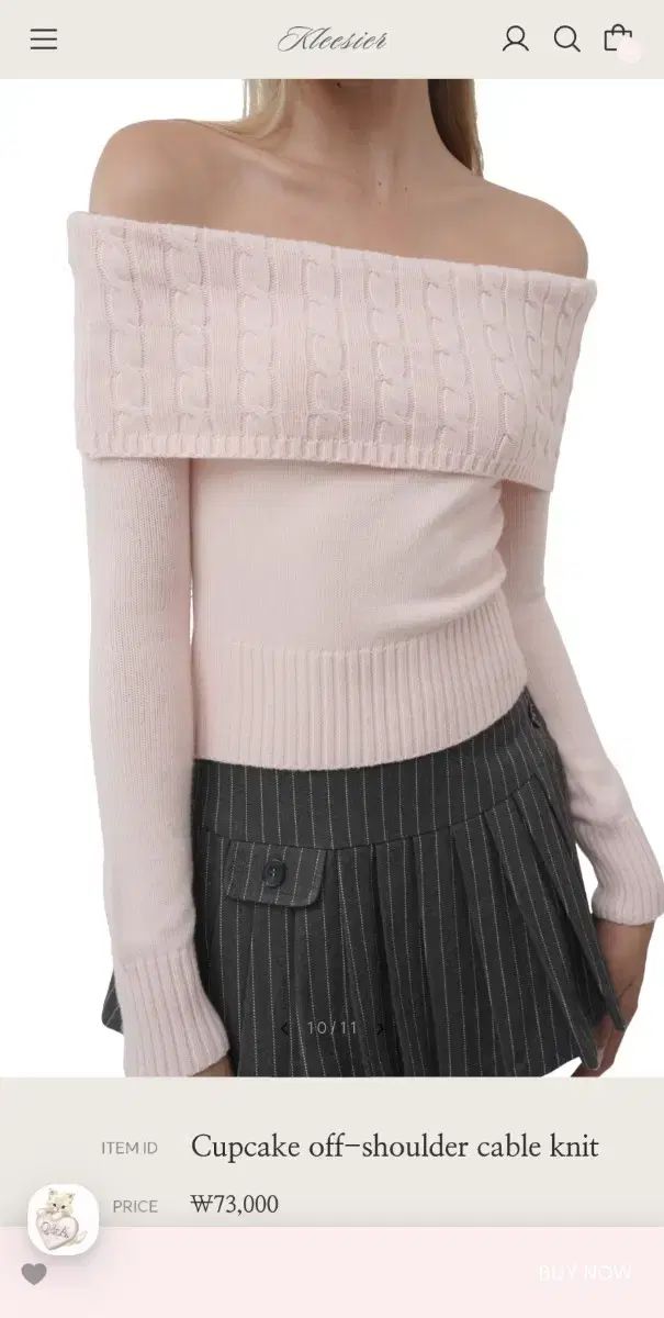 クリシアー Cupcake offshoulder cable knit