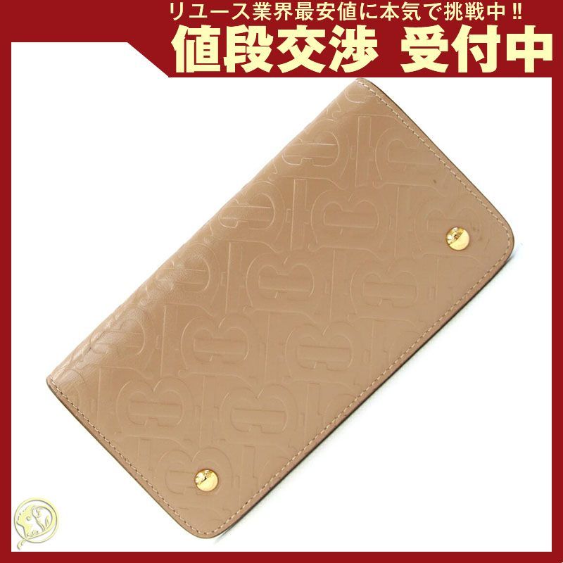 バーバリー 公式 二つ折り札入れ アンバー系 レザー バーバリー