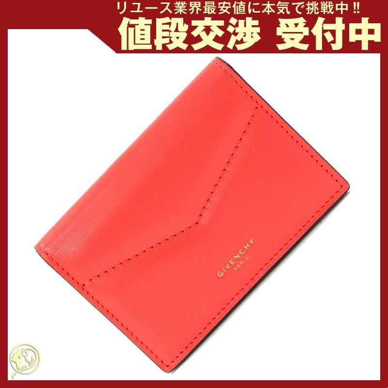 ジバンシー カードケース レッド