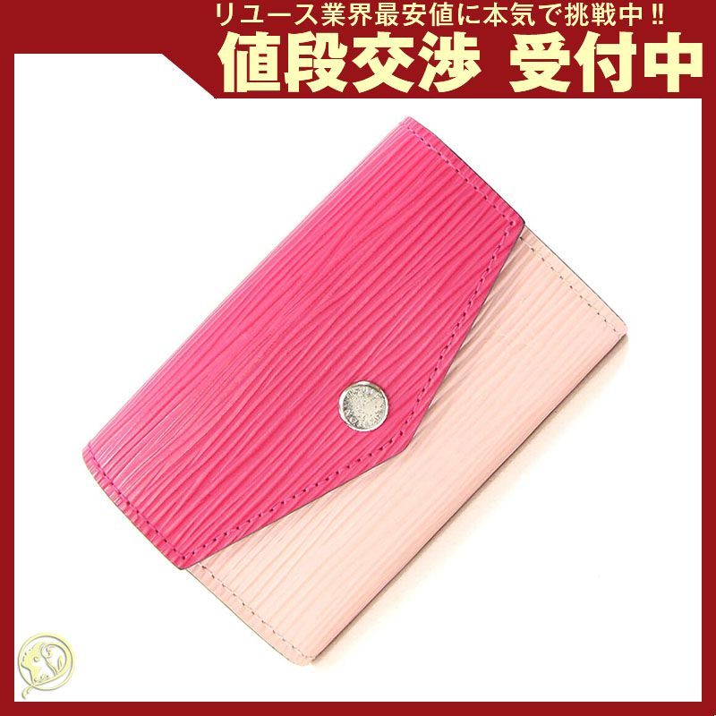 ルイヴィトン カードケース エピ ミュティカルト サラ