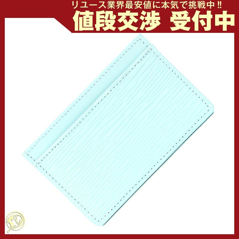 ルイヴィトン カードケース エピ ポルトモネ サーンプル - メルカリ