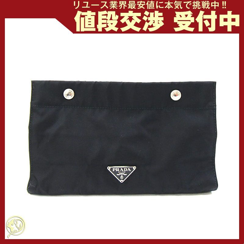 プラダ ポーチ ブラック ナイロン 小物入れ ロゴ