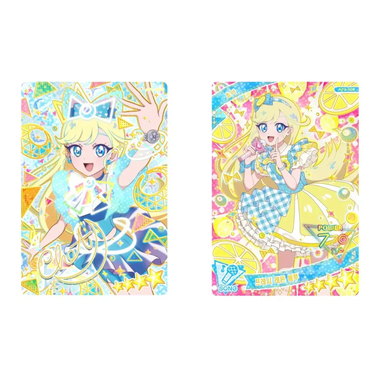 アイフリー 1弾 2弾 初音ミク コラボ ライトブルー 초아 サイン サイン