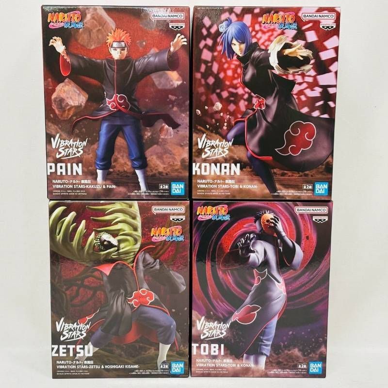未開封 ナルト 暁 11体 プライズ フィギュア まとめ セット VIBRATION