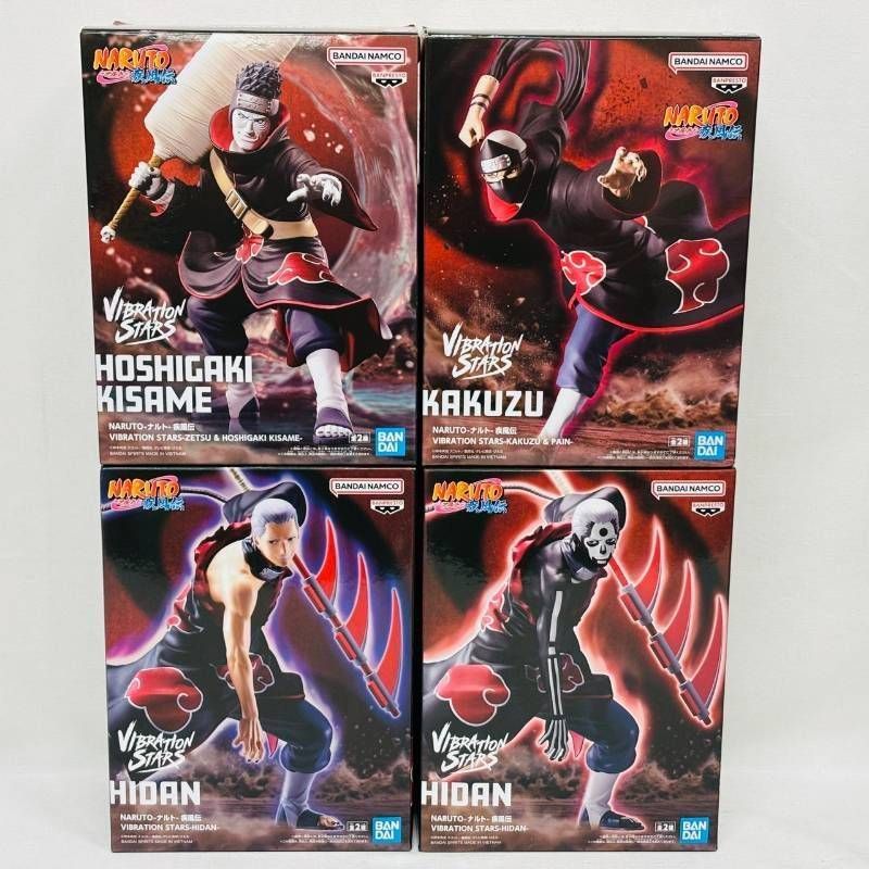 NARUTO VIBRATION STARS フィギュア　暁　全種　まとめ売り ナルト 暁 vibration stars 9体セット フィギュア 新品・未開封