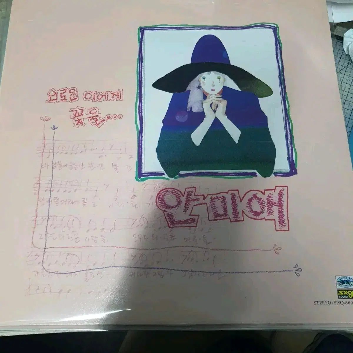 直筆サイン付き】 グレイシーエイブラムス Gracie CD ストラップ