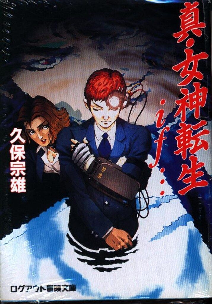 BOØWY Memories of 1224 ボックスセット完全限定生産盤品！