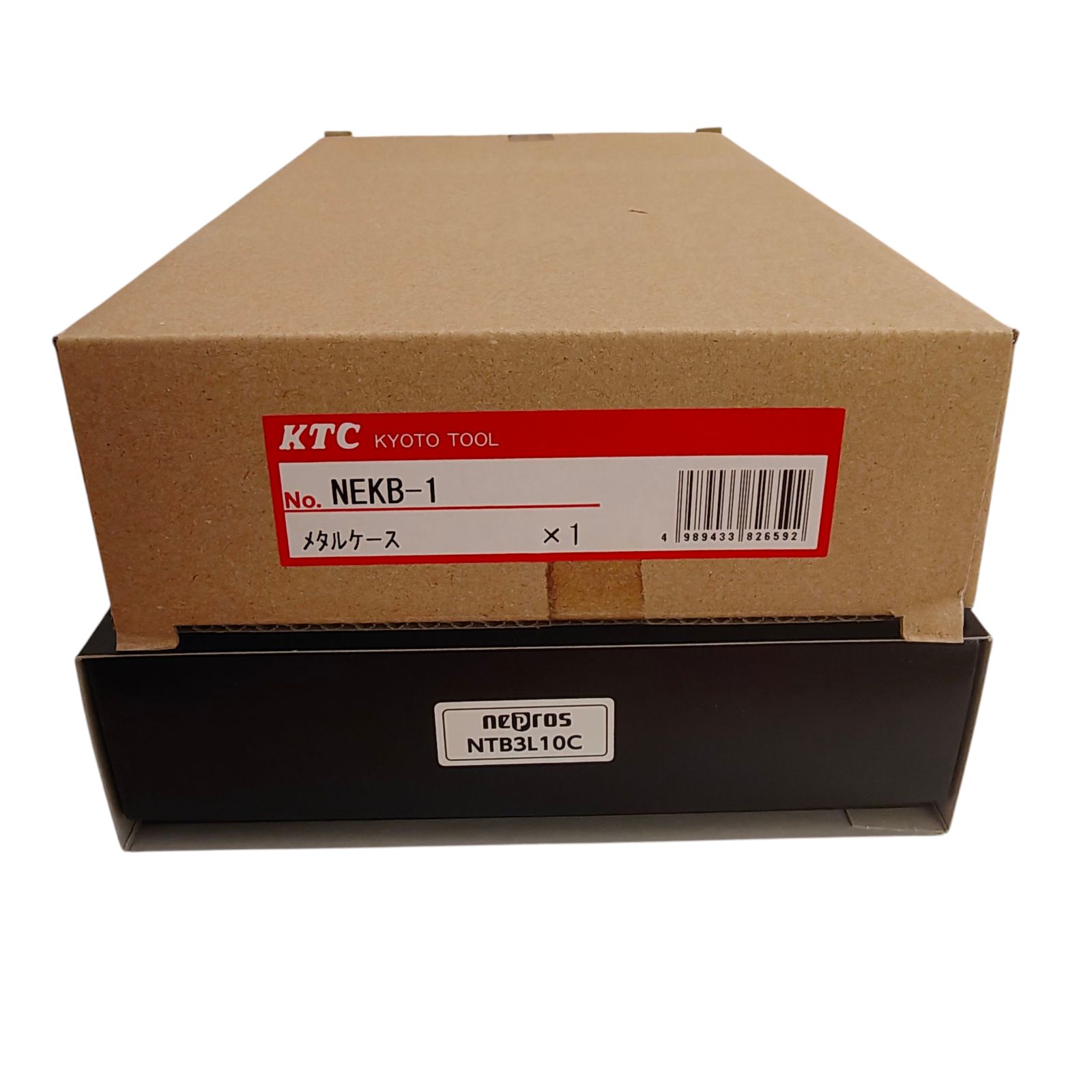 WJ 140 69-8258-20 メタルケース付き 差込角9.5 SQ ネプロス ディープソケットレンチセット 10点セット