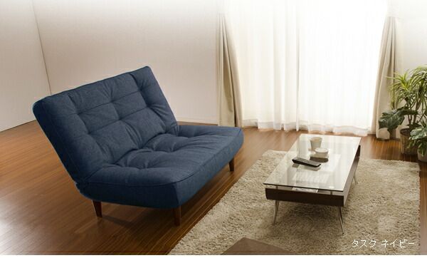 二人掛けソファ