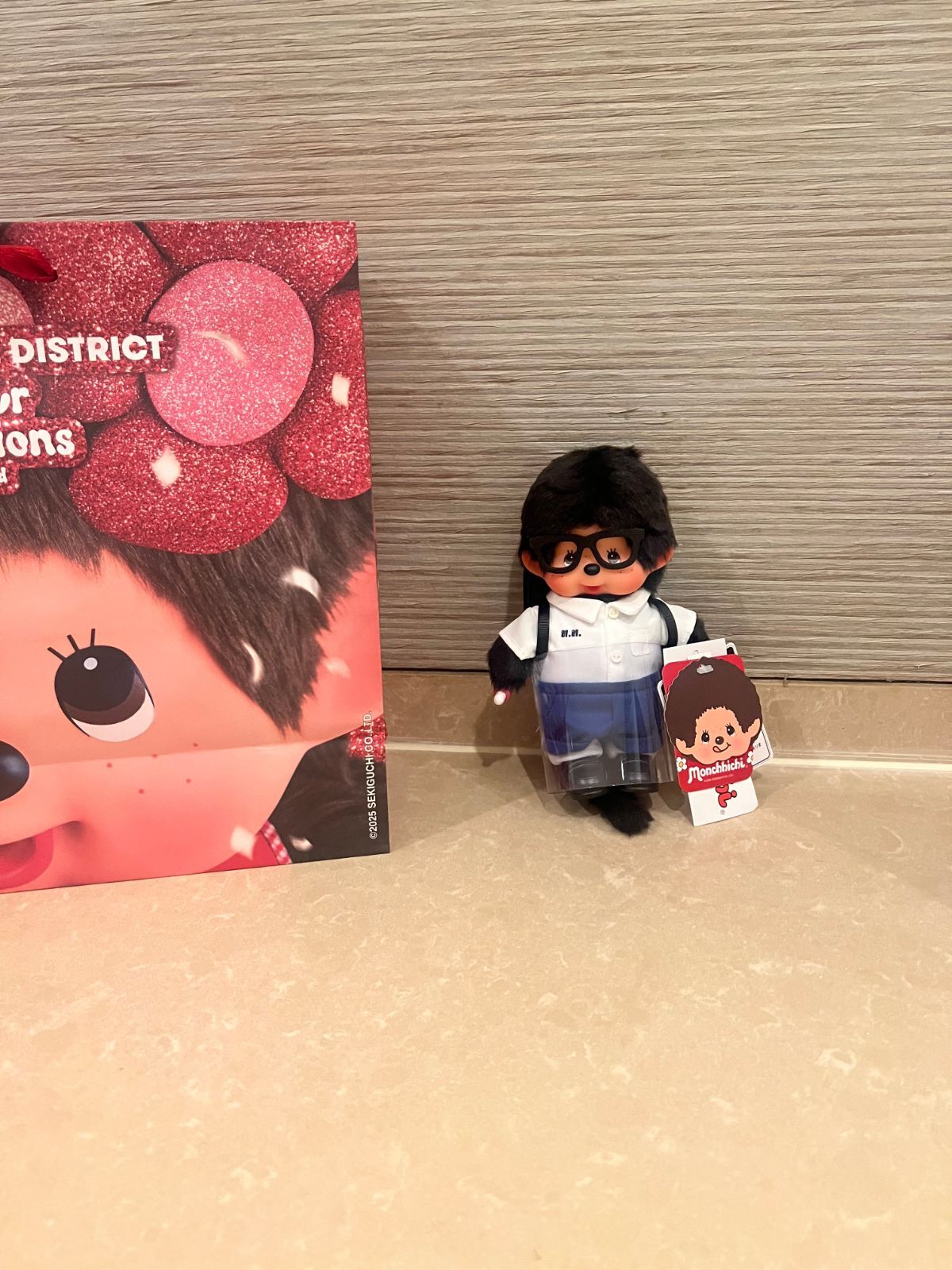 タイ モンチッチ