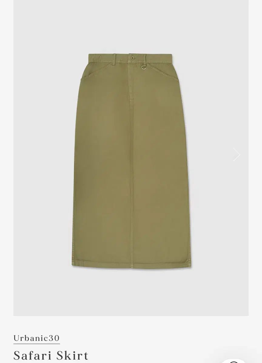アーバニック30 サファリススカート M