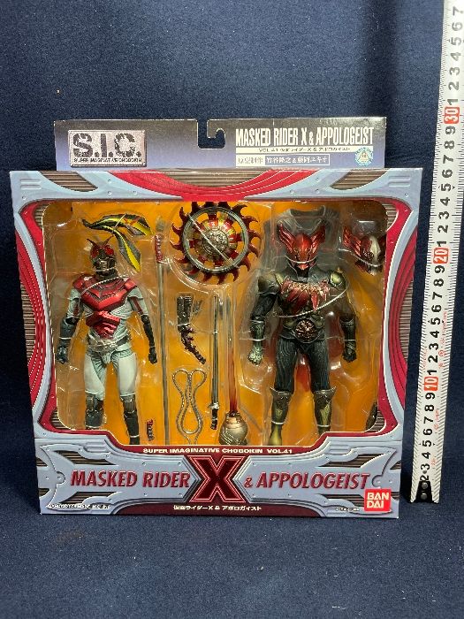 TAMASHII NATIONS S.I.C.VOL.41 仮面ライダーX＆アポロガイスト
