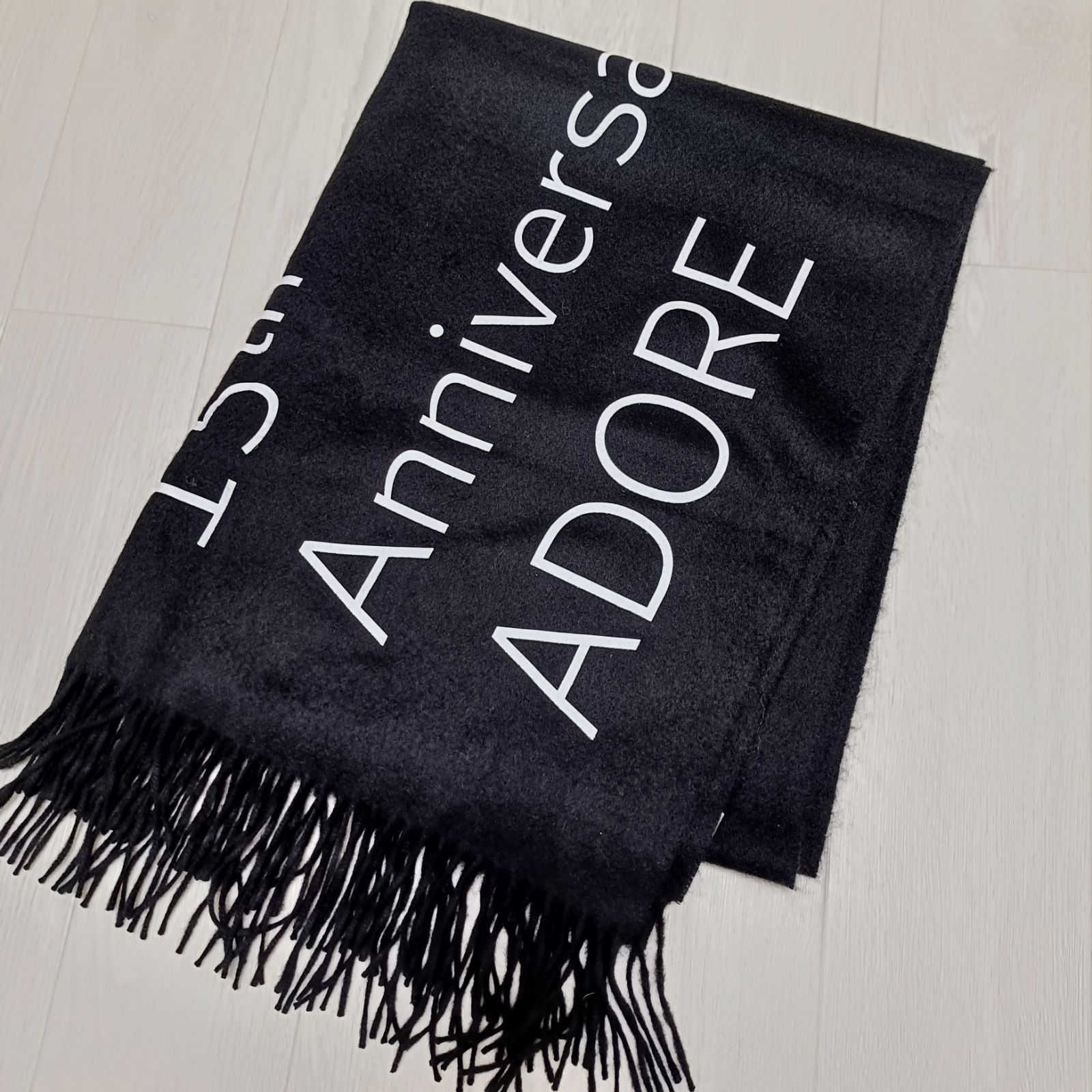 ADORE アドーア 大判ストール ウール ブラック×15周年アニバーサリー