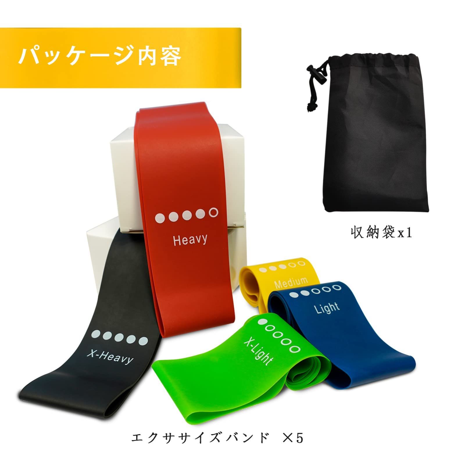 まとめ売り20セットトレーニングチューブ　レジスタンスバンド まとめ売り20セットトレーニングチューブ レジスタンスバンド まとめ