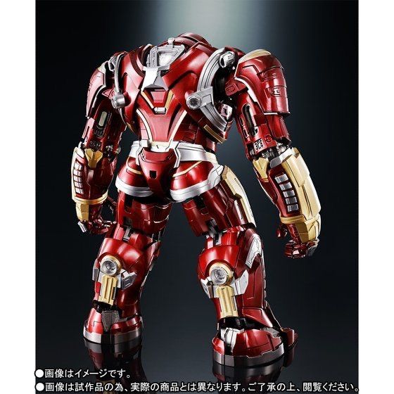 超合金×S.H.Figuarts ハルクバスター マーク2 アベンジャーズ インフィニティ ウォー