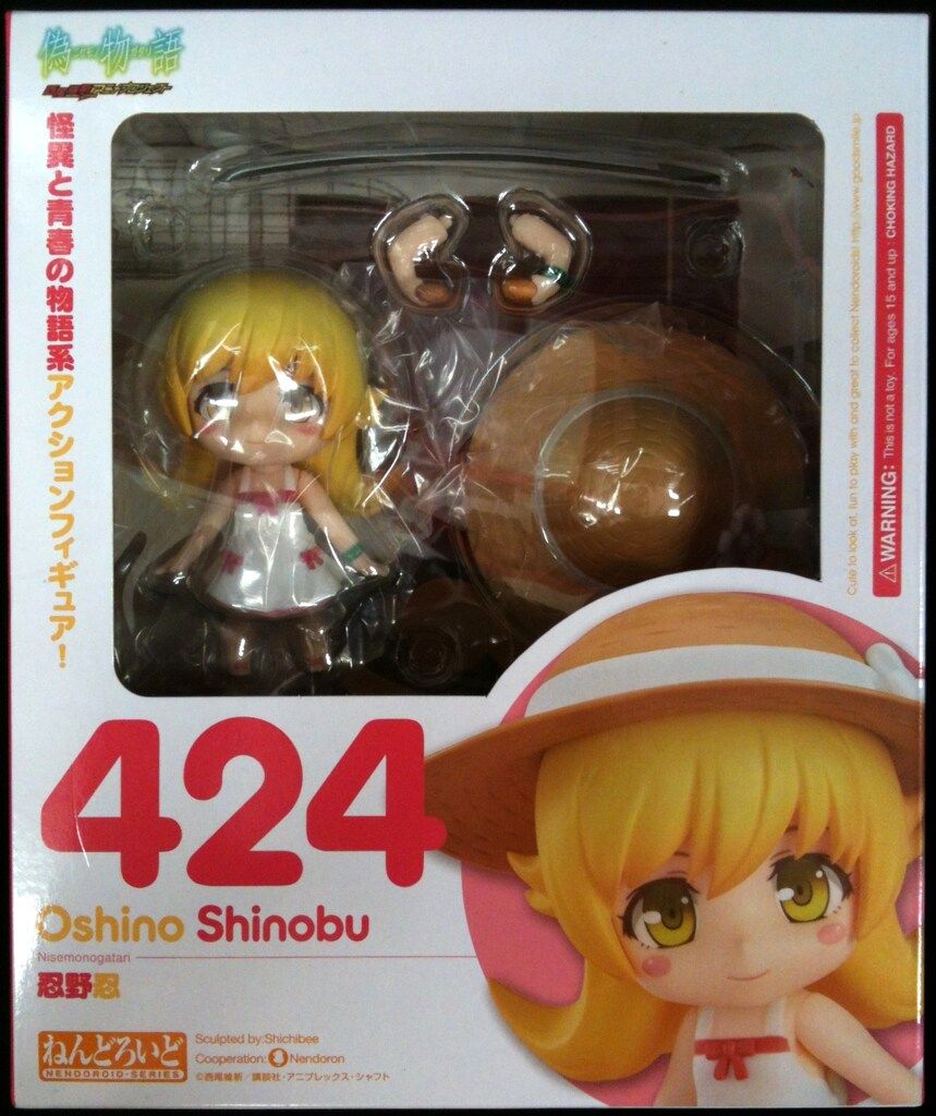 グッドスマイルカンパニー ねんどろいど 忍野忍(オシノ シノブ