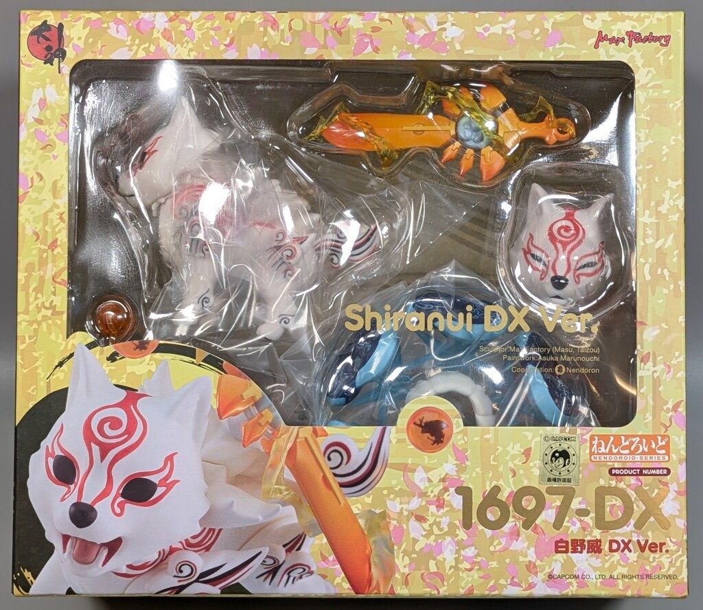 マックスファクトリー ねんどろいど 白野威 DX Ver. 1697DX - メルカリ