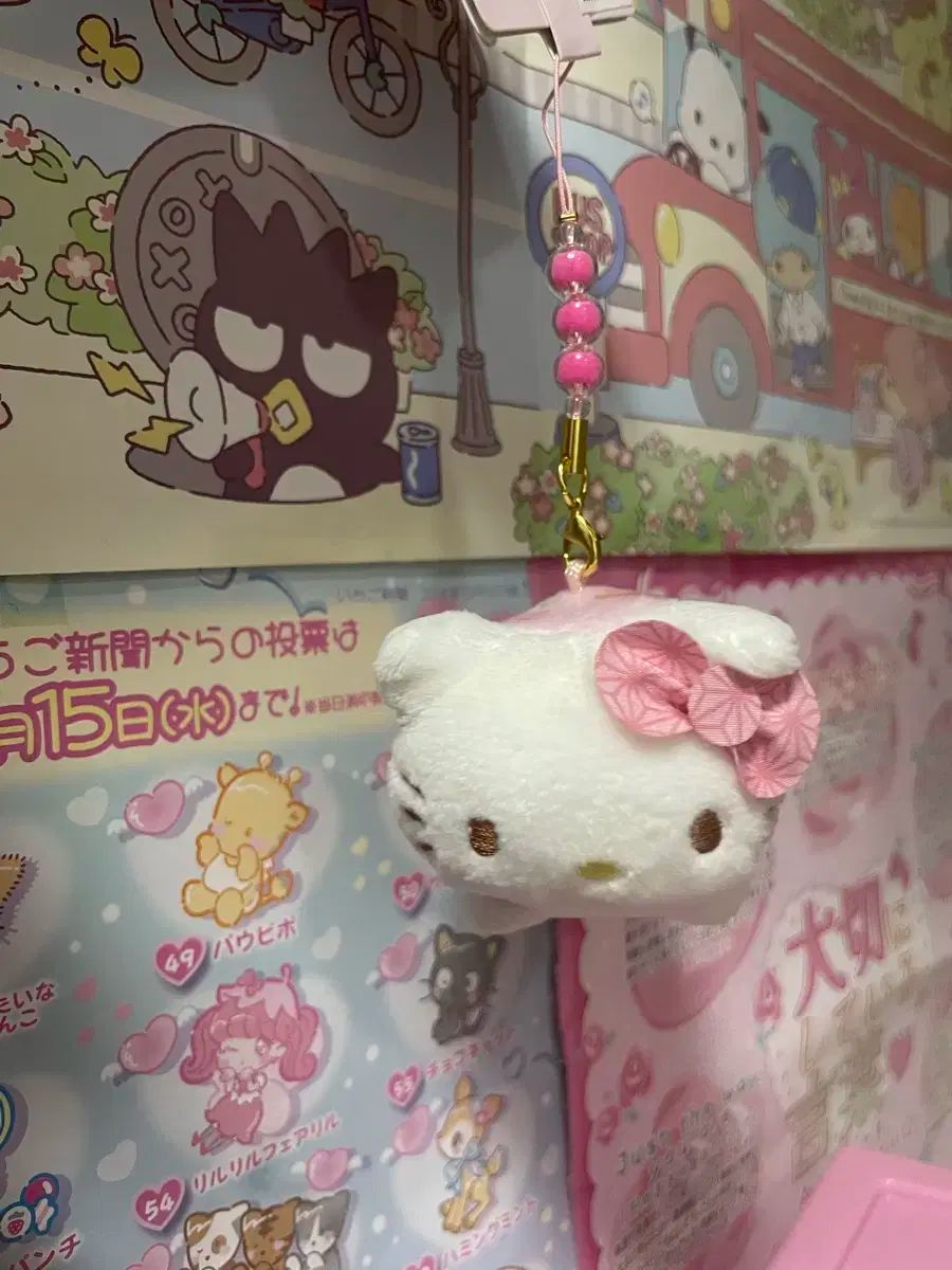 ハローキティ ストラップ - メルカリ