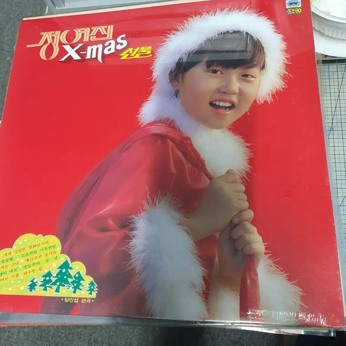 フューチャーオブタイムウォッチ ブラブ