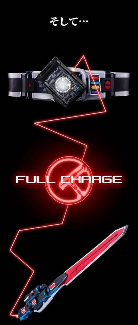 CSM デンオウベルト ＆ ケータロス ver.2 仮面ライダー 電王 変身