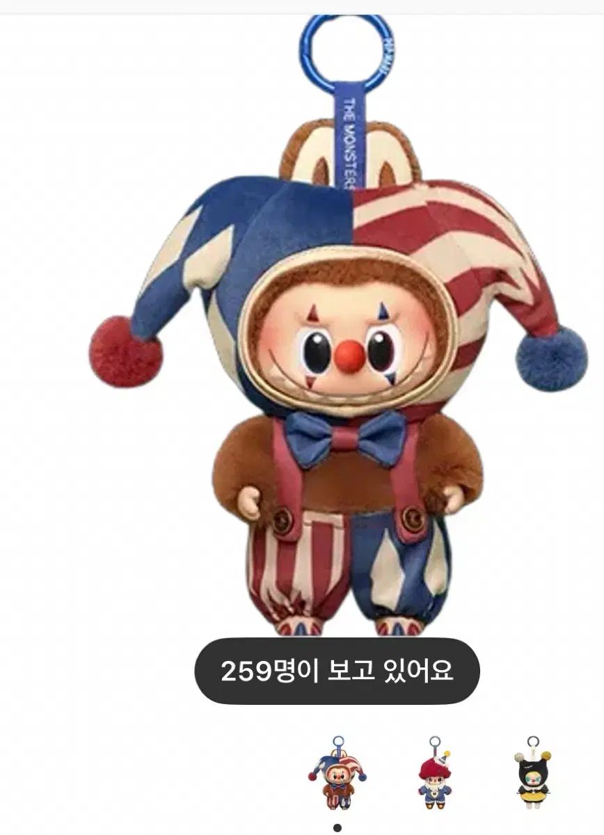 ポップマート Labubu ラブブ