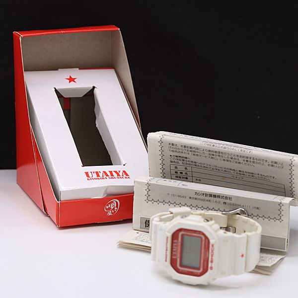 清木場俊介G－SHOCK 保/箱付 カシオ Gショック UTAIYA 清木場俊介 2013 男 コラボ DW
