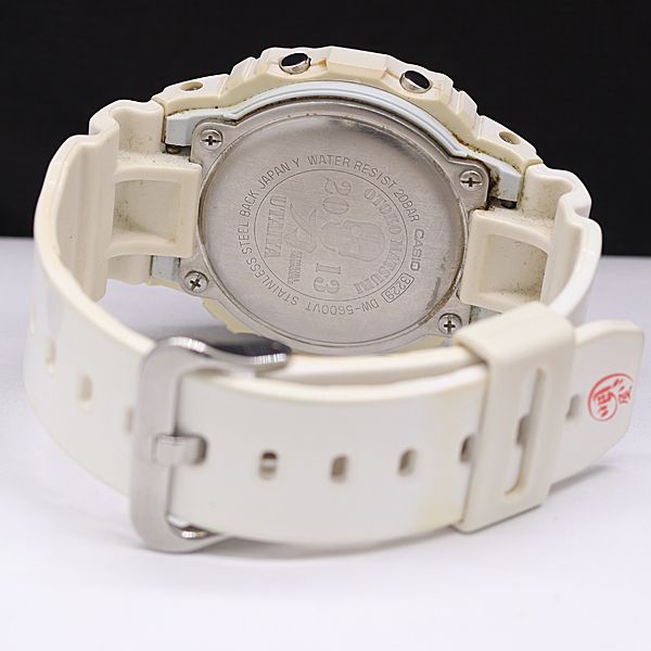 保/箱付 カシオ Gショック UTAIYA 清木場俊介 2013 男 コラボ DW