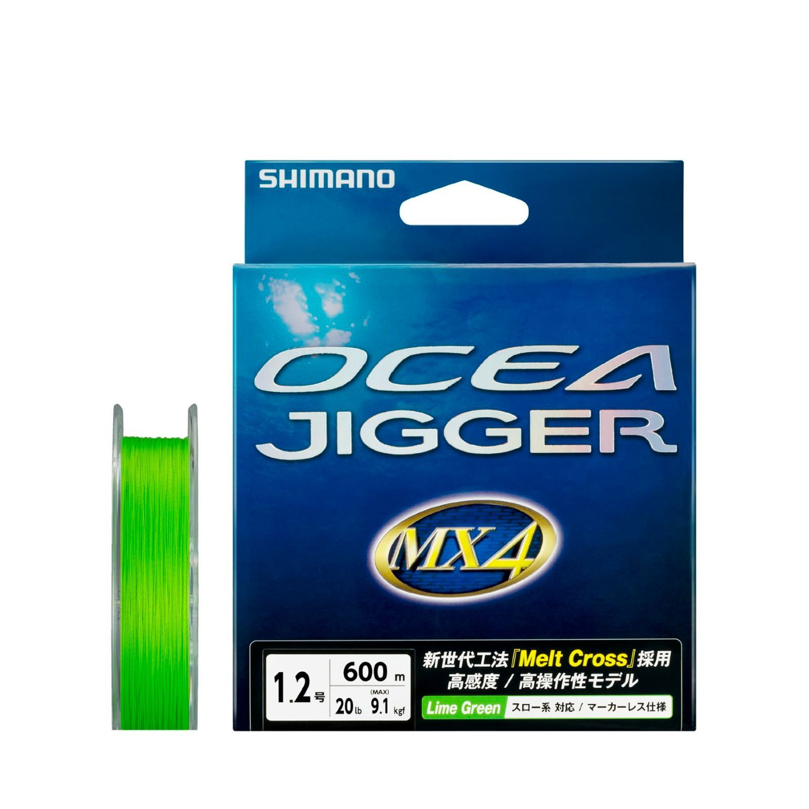 在庫セール】シマノ(SHIMANO) PEライン オシア ジガー MX4 600m 1.0号