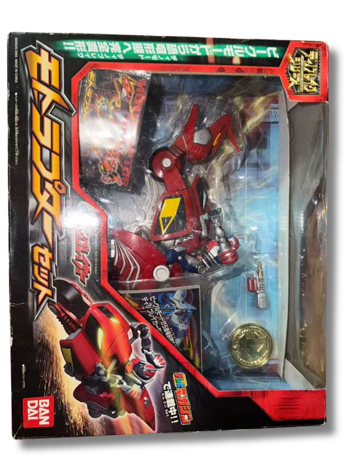 新品未開封 デッドストック ディノブレイカー モトラプター - メルカリ