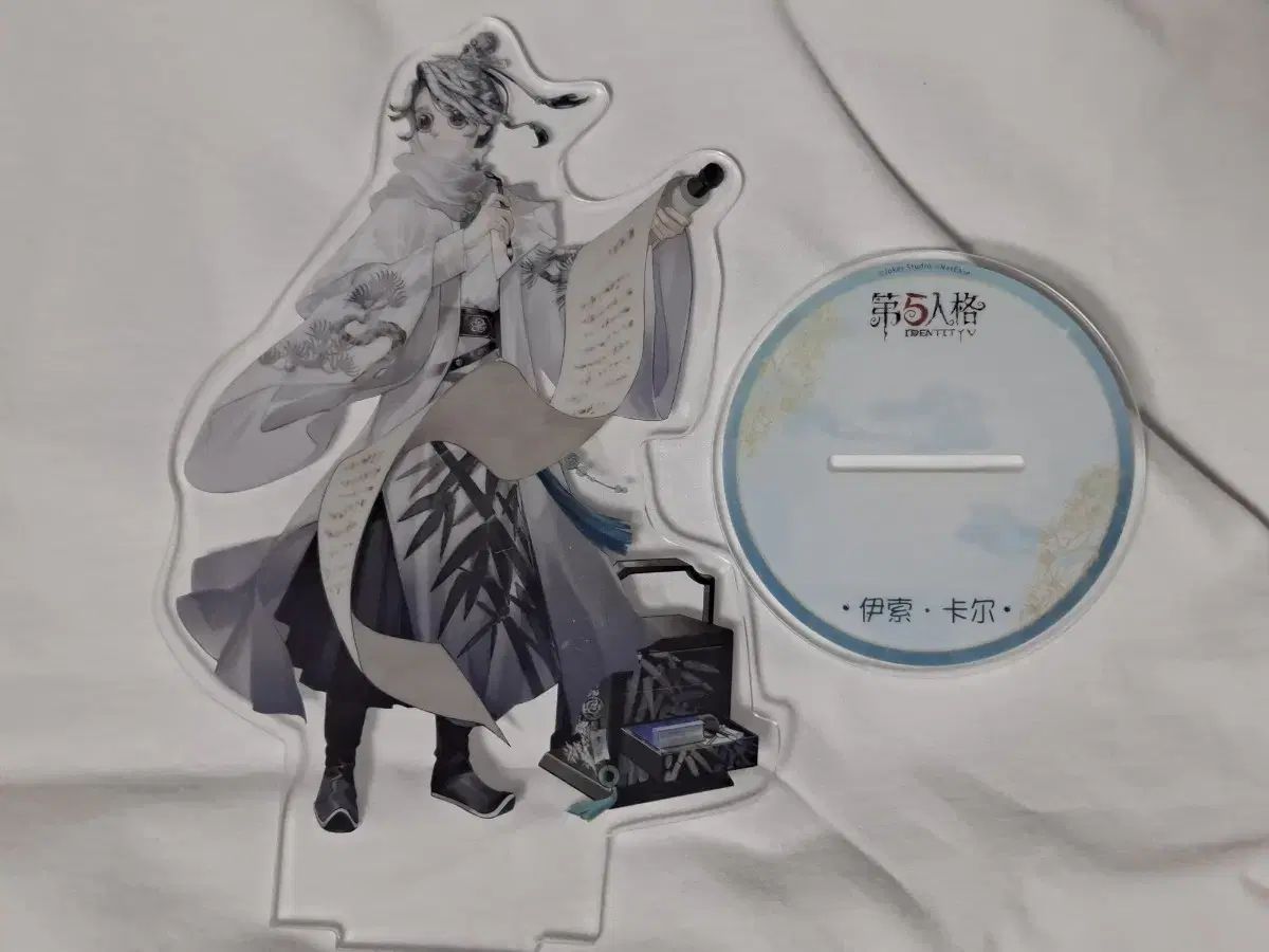 第五人格 納棺師 アクリルスタンド アクスタ 中国限定 CP26 Identity V 第五人格_アクリルスタンド_納棺師/メイド&バトラー