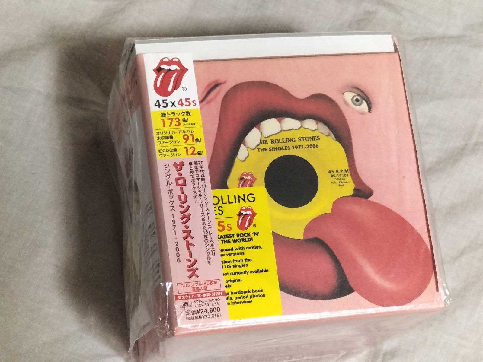 未開封 ザ・ローリング・ストーンズ シングル・ボックス 1971-2006 CD