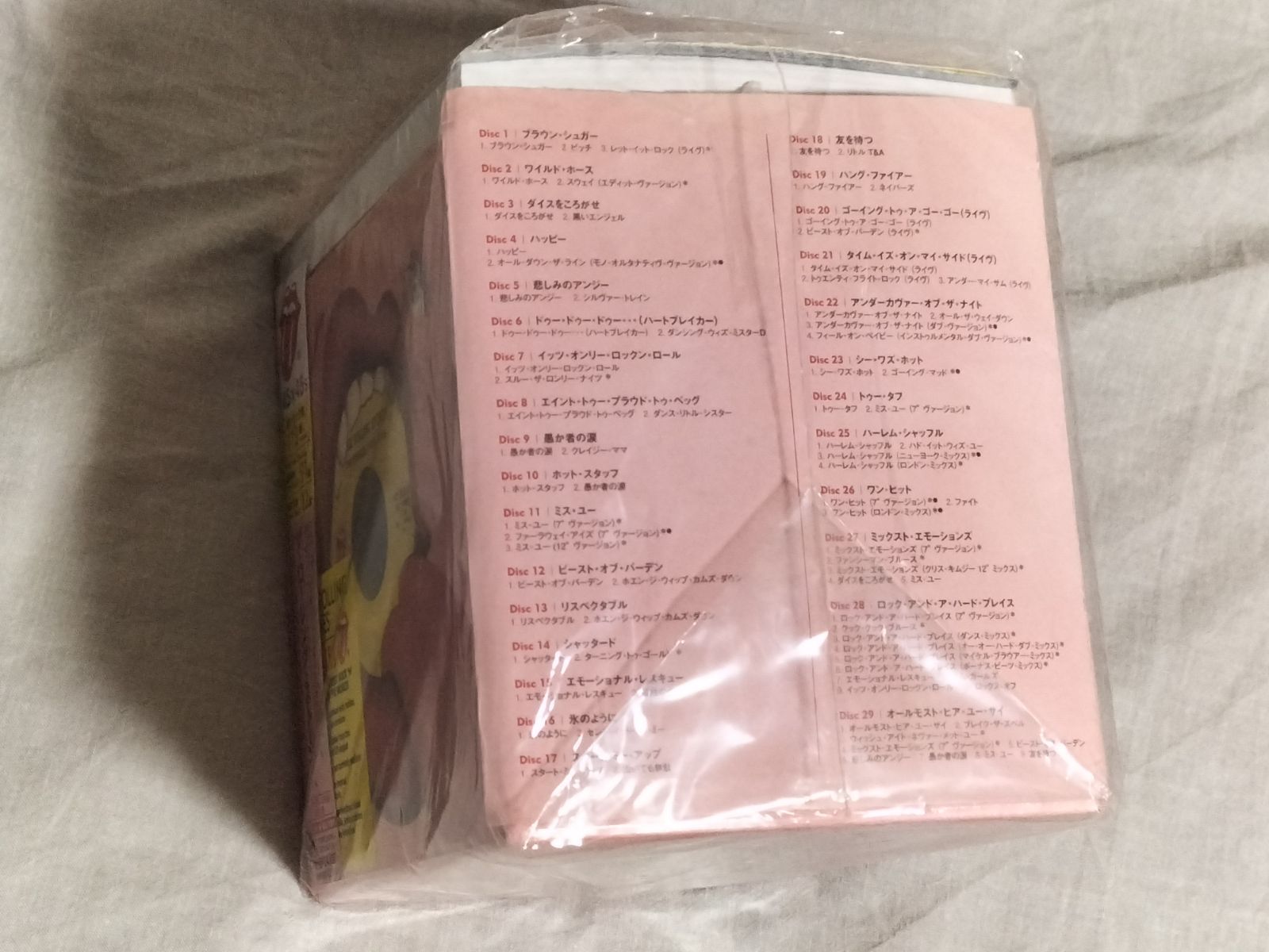 未開封 ザ・ローリング・ストーンズ シングル・ボックス 1971-2006 CD