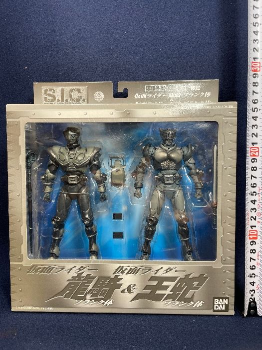 未開封 東映ヒーローネット限定 S.I.C./SIC 仮面ライダー龍騎 ブランク