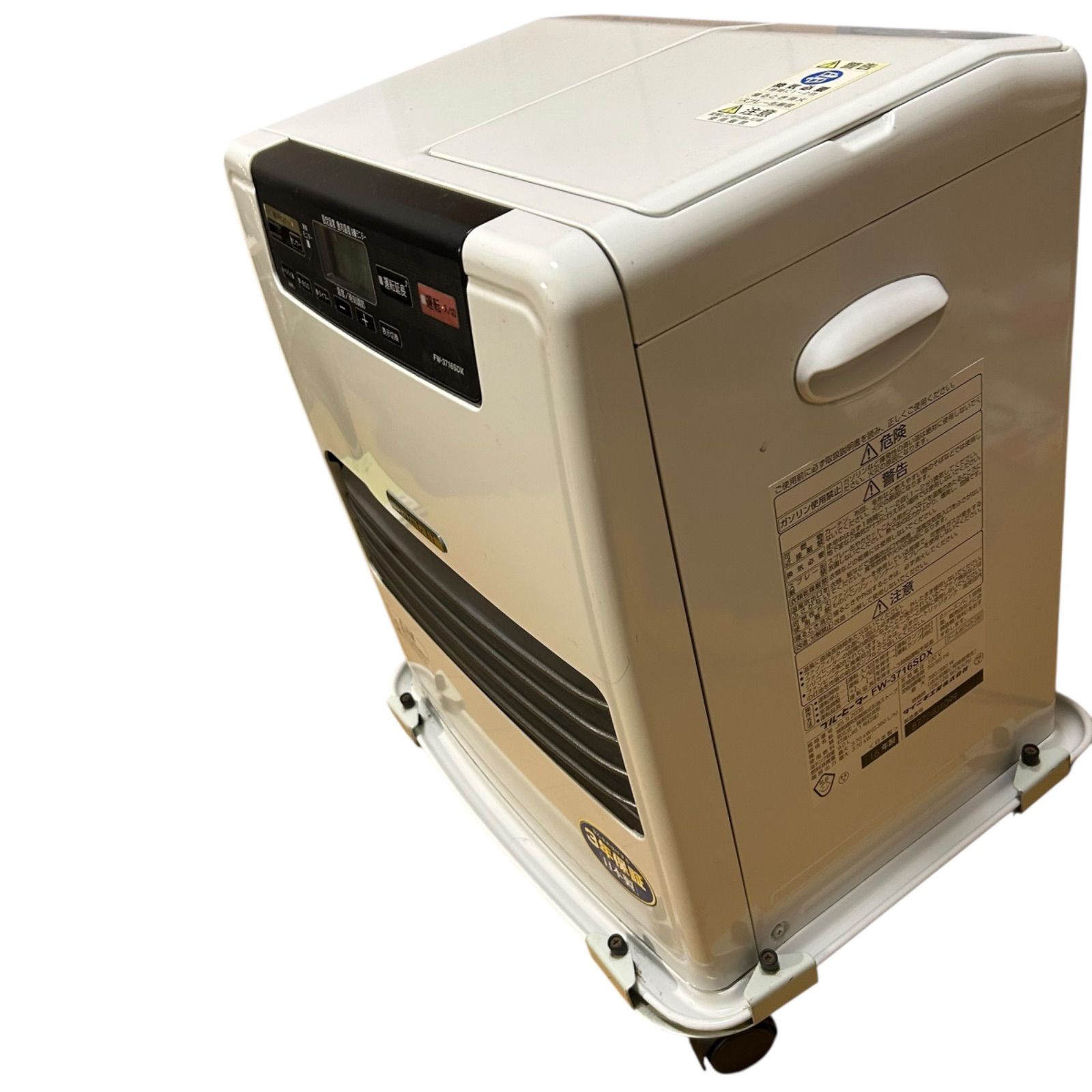 ダイニチ ブルーヒーター FW-3716SDX 2016年製 石油ファンヒーター 9L
