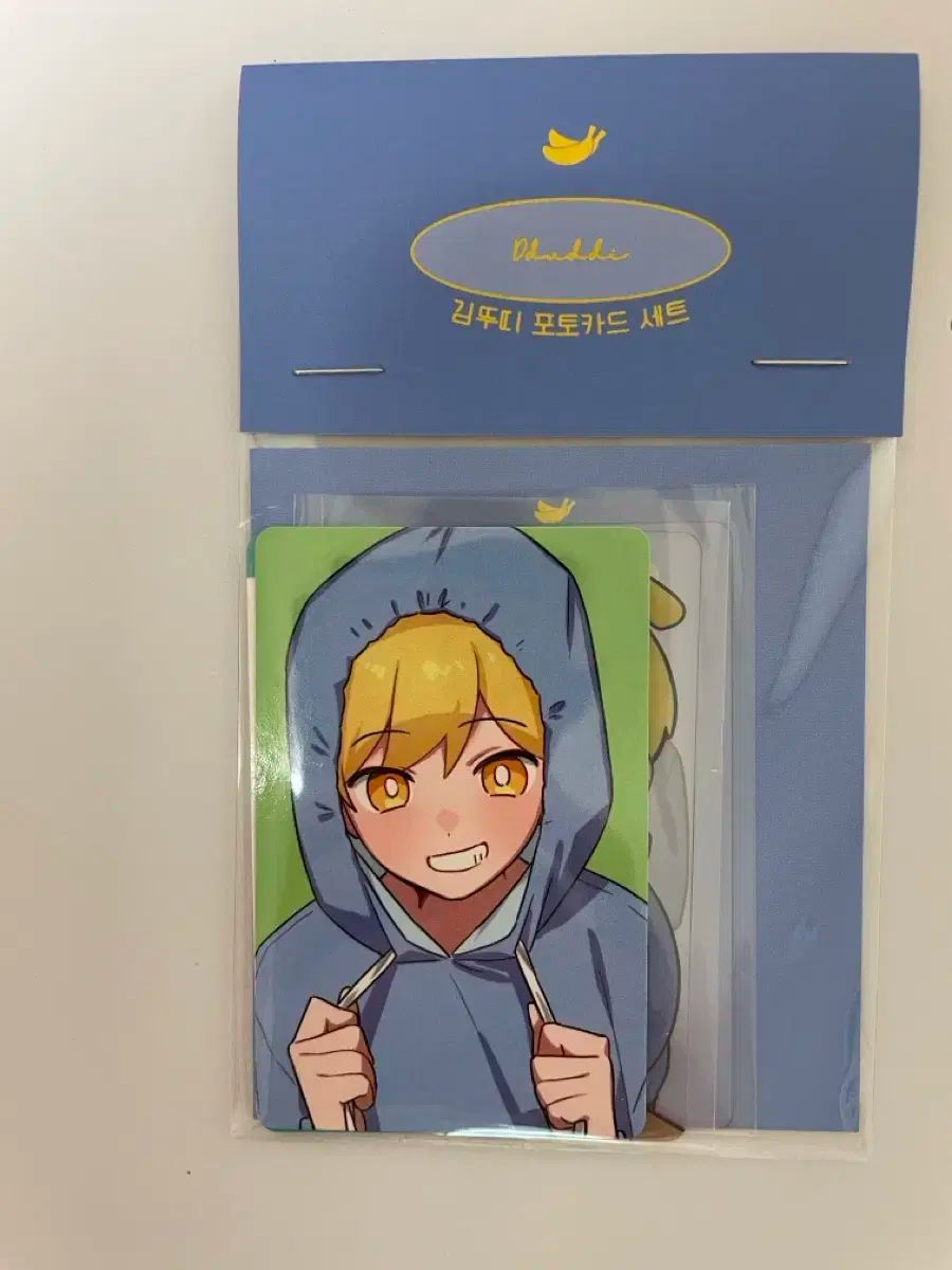 本日価格2025新品定価55,000円ドゥーズィエムクラスAmbianceニット