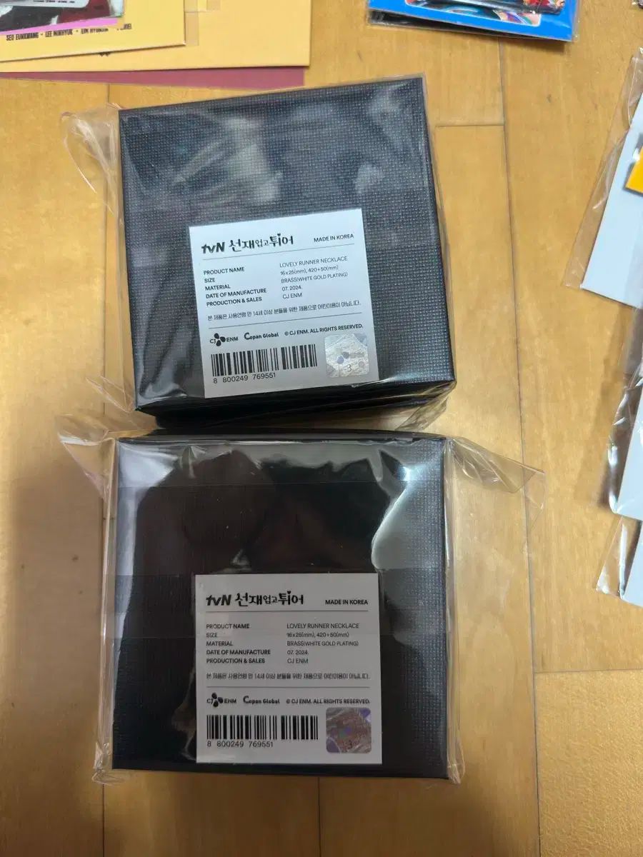 ソンジェ背負って走れ ポップアップ ストア ネックレス