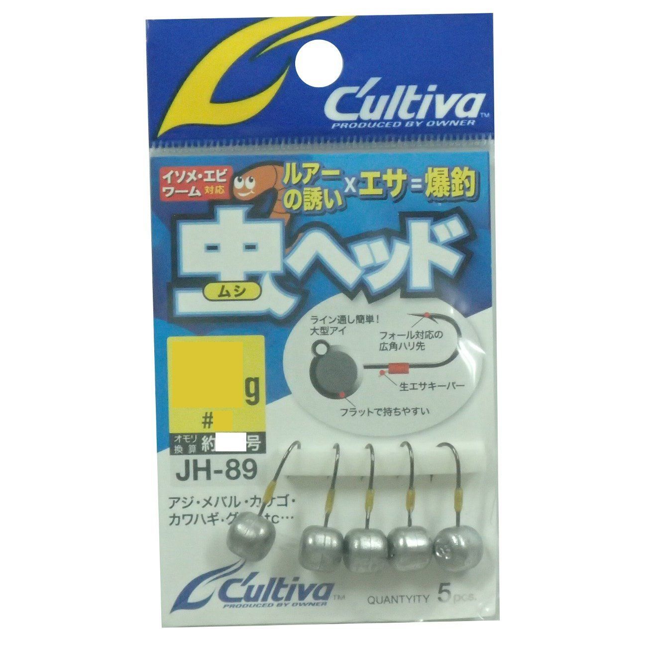 専用JH89★8号→9号（1号アップ）最長発送期日9/3 人気商品】OWNER(オーナー) JH-89 虫ヘッド #6 3.0g - メルカリ