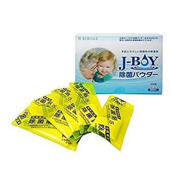 販売済み ミキプルーン バイオC粒 花珠まるごと商店さん専用