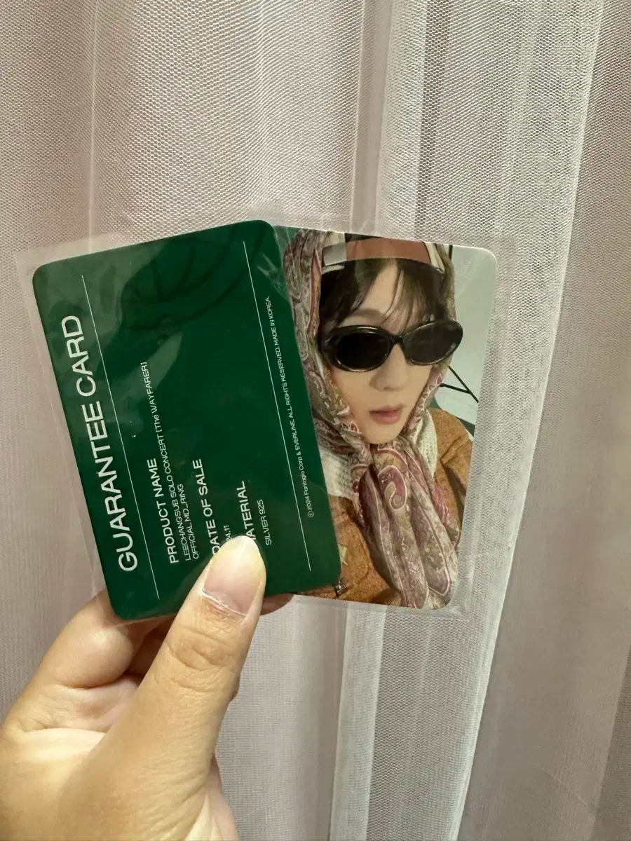 イ チャンソプ CHANGSUB The WAYFARER MD リング