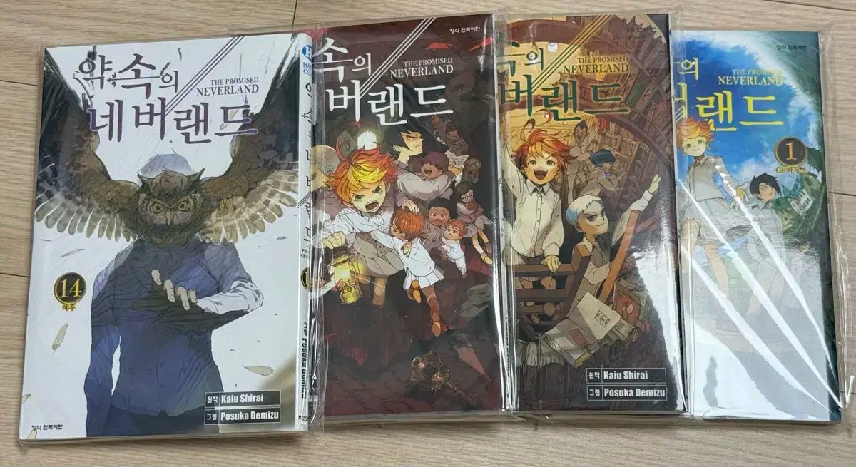 漫画 約束のNeverland 1-3 14巻 まとめ出品