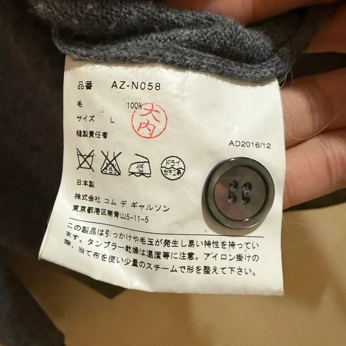 時代物 芸術的色鮮やかな眠り猫 置物 蚤の市 骨董 922『織部 眠り猫