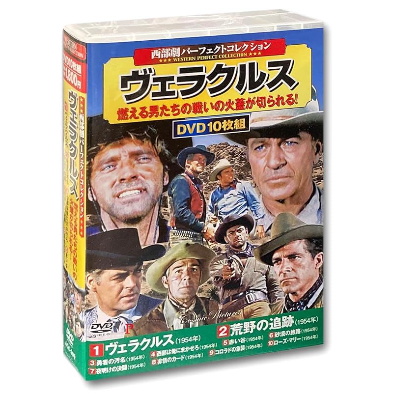 exカード まとめ売り 9枚 レックウザex スイクンex フシギバナex exカード まとめ売り 9枚 レックウザex スイクンex フシギバナex ex