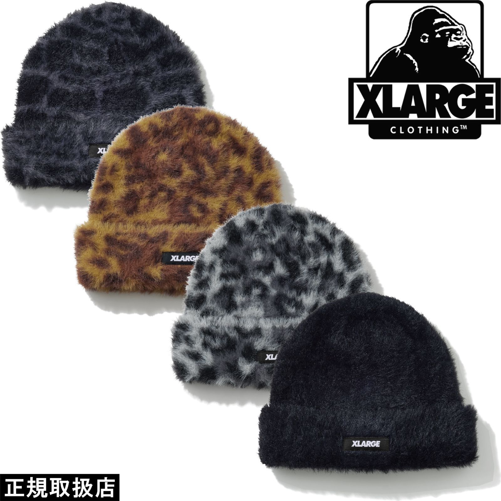 XLARGE エクストララージ MOHAIR KNIT CAP 公式 正規品 送料無料