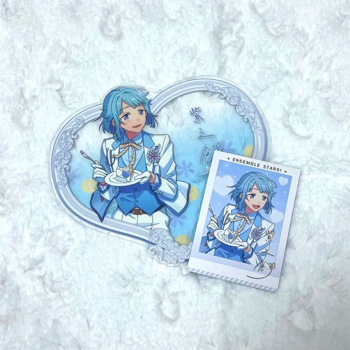 紫之 創 はじめ ハート アクリル 版 出品