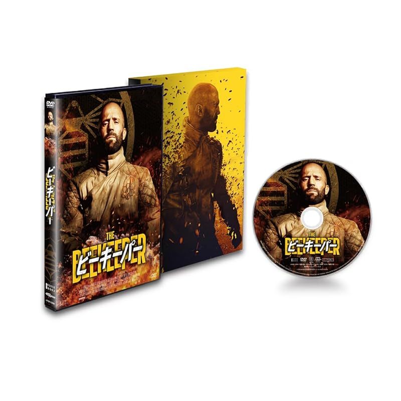 にかにか様専用 ドラゴンクエストI・II NS2版 コンプリートセット