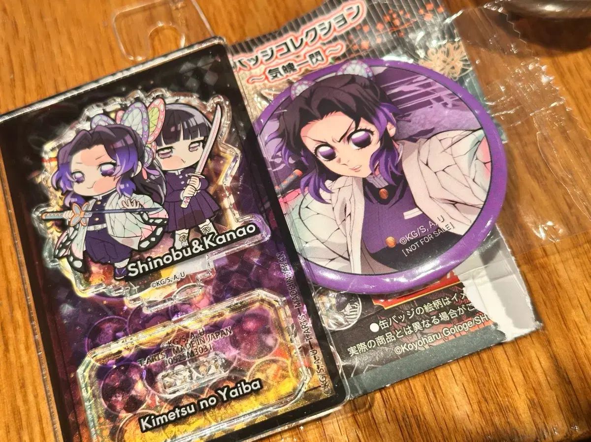 鬼滅の刃 無限城 胡蝶しのぶ アクリルスタンド＋缶バッジ まとめ