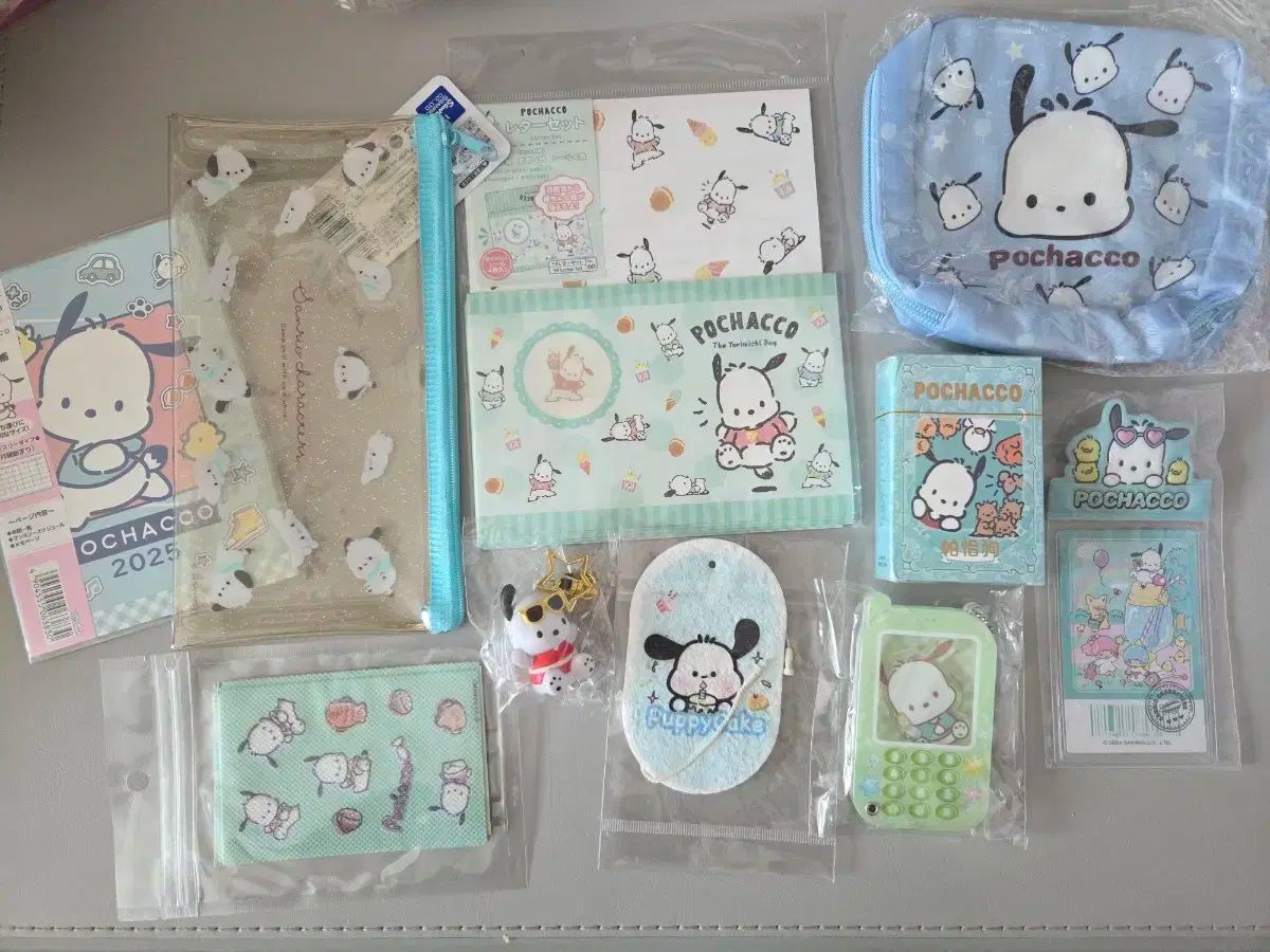 サンリオ シュガーバニーズ 文房具セット つめてね！ステーショナリー