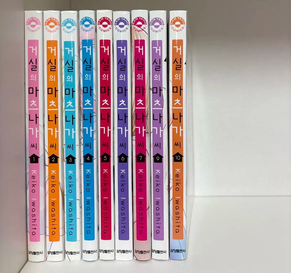リビングの松永さん漫画 1-10巻 まとめ 1-5巻 出品 リビングの松永さん 全巻セット 岩下慶子 全巻セット公式ストア 電子書籍・無料漫画 全巻セット安価