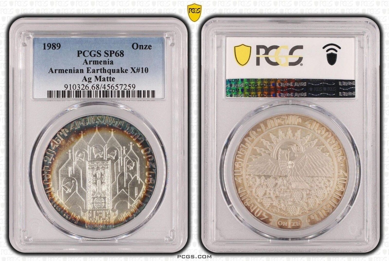 アルメニア 1オンス シルバー 1989年 地震 - BU PCGS SP68 - メルカリ