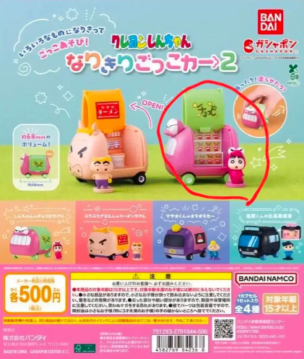 カール・ハンセン＆サンが表参道に新たな拠点をオープン。限定 UOMO